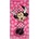SAFTA Хавлиена кърпа Safta Minnie Mouse ´´Me Time´´ Cotton towel - Pink (Multicolor)