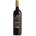 Bottega Cabernet Sauvignon - червено вино 750ml
