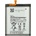 Gigapack Samsung A20e GIGAPACK батерия 3000mAh LI-Polymer EB-BA202ABU/GH82-20188A съвместима с GP-99479 (GP-99479)