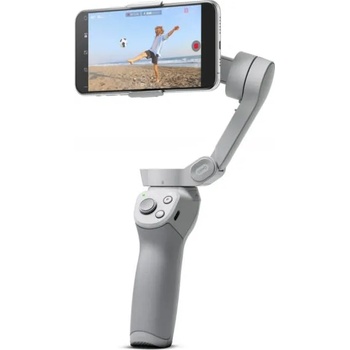 Image 1 of DJI Osmo Mobile 4 SE (CP.OS.00000214.01)