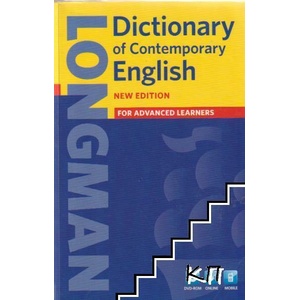 Longman Dictionary of Contemporary English (ISBN: 9781405811262)