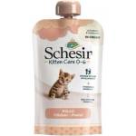 Schesir Kitten pouch Chicken Пауч пиле с крем за малки котенца 150gr