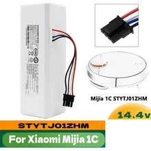 Gares Xiaomi Mi Vacuum Mop 1C Mijia 1C STYTJ01ZHM 14,4V 5,8Ah