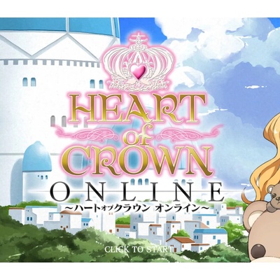 Heart of Crown Online