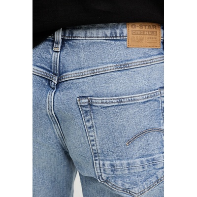 G-Star Дънки G-Star Kate Boyfriend (D15264.D930.H078)