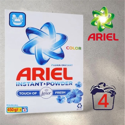 Ariel Instant Powder Прахообразен перилен препарат 450гр 4пр (3010)