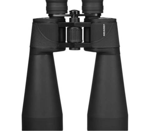 Meade ASTROBINOCULARS 15x70