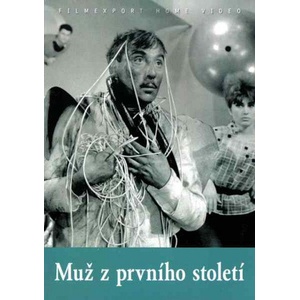 DM discont Man in Outer Space - DVD (002773)