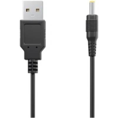 Lovense USB кабел за презареждане Lovense Solace