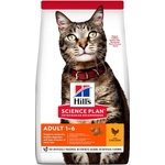 Hill's Hill s Science Plan гранули за възрастни котки с пиле 15 кг