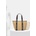KARL LAGERFELD Чанта Karl Lagerfeld K/ESSENTIAL (A1W46074)