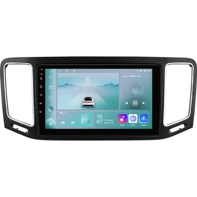 HIZPO P9002CP VW Sharan II / Seat Alhambra II (2+32GB)