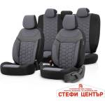 Otom Тапицерия за седалки Otom Carbon CRB3404 (сиво/черно) (55088) - steficenter