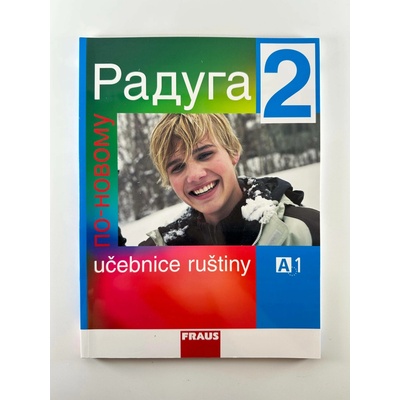 Raduga po novomu 2