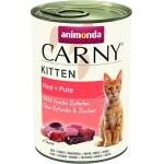 Animonda Cat Carny Kitten вкус: говеждо, пуйка 400 г