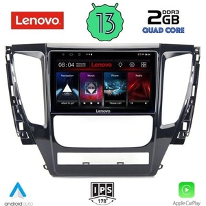 Lenovo LVD 4447_CPA Авто мултимедия