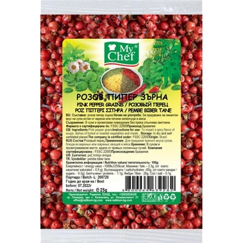 Image 1 of РАДИКОМ РОЗОВ ПИПЕР ЗЪРНА 25ГР РАДИКОМ