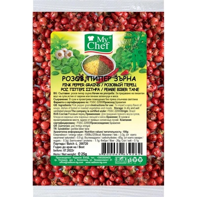 РАДИКОМ РОЗОВ ПИПЕР ЗЪРНА 25ГР РАДИКОМ