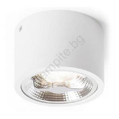 RED-Design Rendl-R12633-LED Димируем спот KELLY LED/15W/230V бял (W2636)