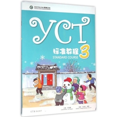YCT STANDARD COURSE 3 (Chinois avec Pinyin -note en Anglais)