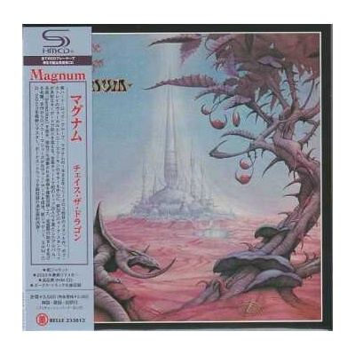 Magnum - Chase The Dragon CD
