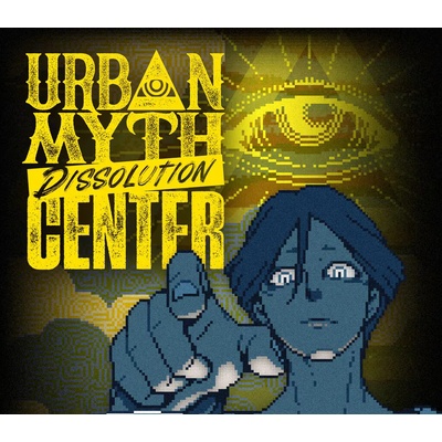 Urban Myth Dissolution Center