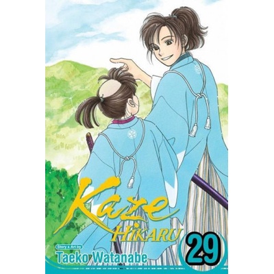 Kaze Hikaru, Vol. 29, 29