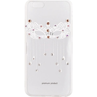 Art TPU Vennus Huawei P9 Lite 2017 vzor 2 bílé