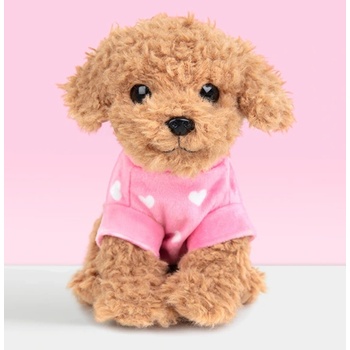 Image 1 of Studio Pets - Плюшено куче Пудел, Бисквитка