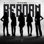 Daniel Shopping s. r. o PIXY: Reborn - CD (050993)