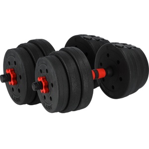 Fitforce Adbp 20 kg черно 20 КГ (adbp20kg-u23a)