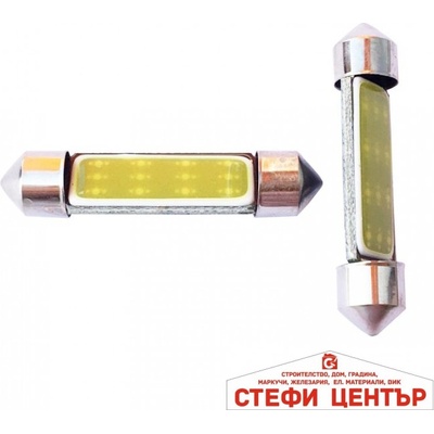 Paolo Диодни крушки - 28082 4 размера(41мм; 39мм; 36мм; 31мм) 2бр/к-т (28082)