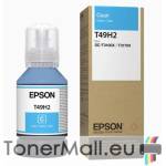 Epson Бутилка с мастило EPSON T49H2 Cyan C13T49H200
