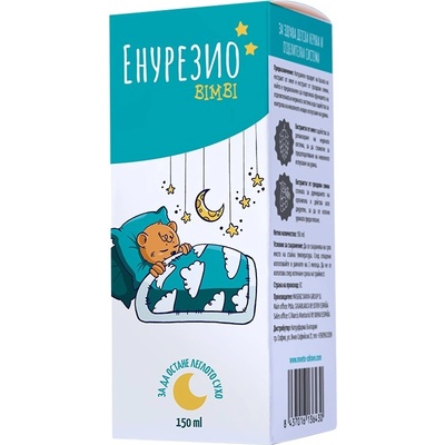 Naturpharma Енурезио Bimbi Сироп, 150 ml, Naturpharma