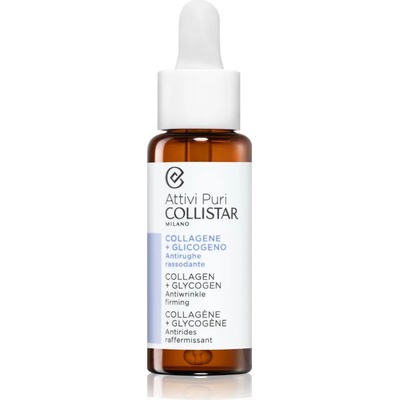 Collistar Attivi Puri Collagen+Glycogen Antiwrinkle Firming серум за лице, намаляващ признаците на стареене с колаген 30ml