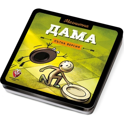 Фантасмагория Магнитна класическа игра за път - Дама (bgbg0003917n)