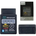  Уред за диагностика на автомобил ELM327 V2.1, OBD2 чрез Android и PC (ELM327)