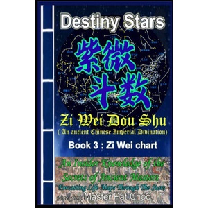 Book 3 | Master Patrick Choo (2024)