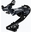 Prehadzovačky na bicykel Shimano Ultegra R8000