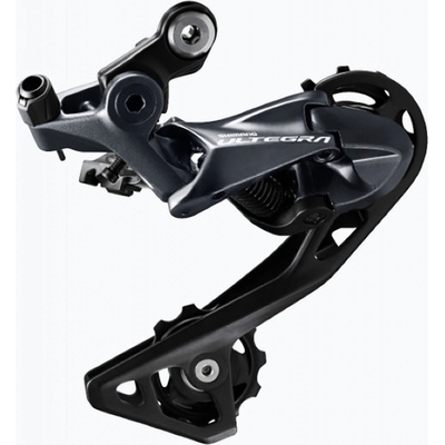 Shimano Ultegra R8000
