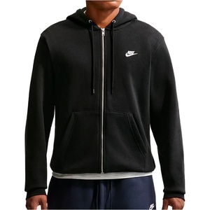 Nike Мъжки суичър Nike Club BB Full Zip Hoodie - Black / Black / White (017-4501-0214)