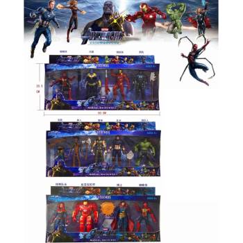 Image 1 of Armtoys 4 ФИГУРИ СУПЕРГЕРОИ В КУТИЯ