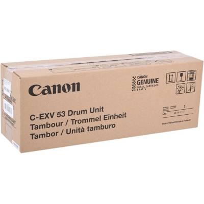 Canon CEXV53 0475C002 цвят (CMYK) оригинален цилиндричен блок (0475C002)