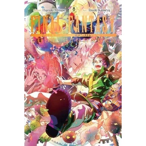 Final Fantasy Lost Stranger, Vol. 8 | Bianca Pistillo, Hazuki Minase, Itsuki Kameya, Melody Pan (ISBN: 9781975361259)