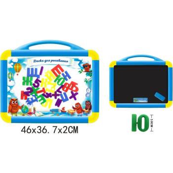 Image 1 of Armtoys ДВУЛИЦЕВА МАГНИТНА ДЪСКА С БУКВИ КИРИЛИЦА