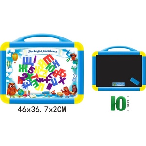 Armtoys ДВУЛИЦЕВА МАГНИТНА ДЪСКА С БУКВИ КИРИЛИЦА - armtoys