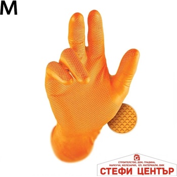 Image 1 of Paolo Работни ръкавици grippaz нитрил - М - 1бр (1852137)