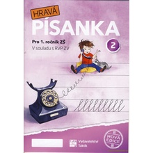 Hravá písanka pro 1.ročník - 2.díl - nová edice