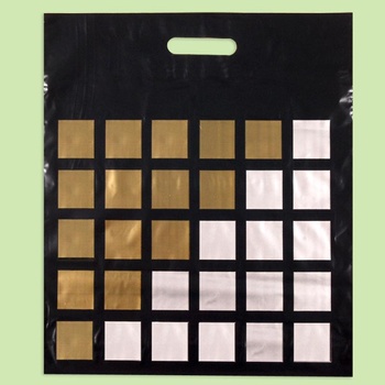 Image 1 of ЕКСТРА ПАК Чанта ШАХ серия 25+ 50бр