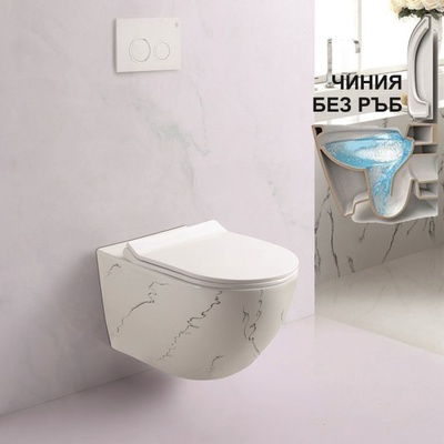 Inter Ceramic КОНЗОЛНА Т. ЧИНИЯ icc 4937 marble rimless И СЕДАЛКА slim ЗАБ. ПАДАНЕ МРАМОР (icc 4937 marble)